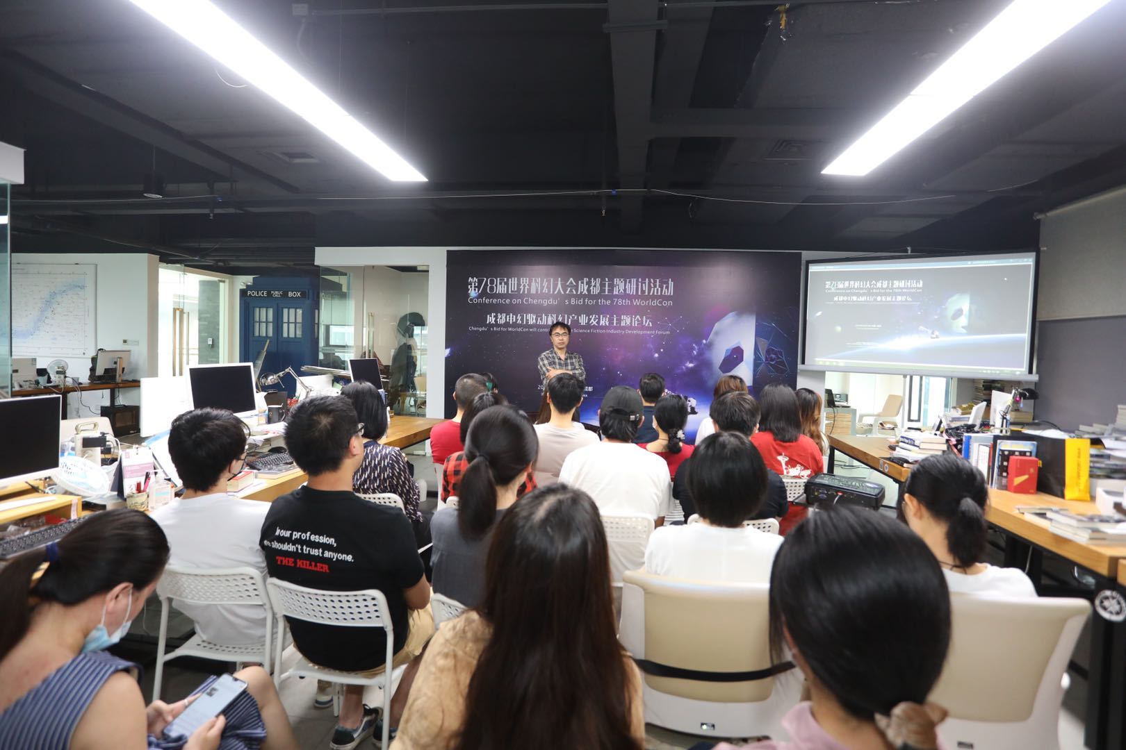 bte·365(中国)体育在线官网