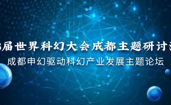 集团动态 - bte365