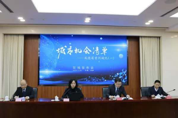 bte·365(中国)体育在线官网