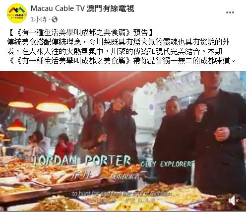 bte·365(中国)体育在线官网