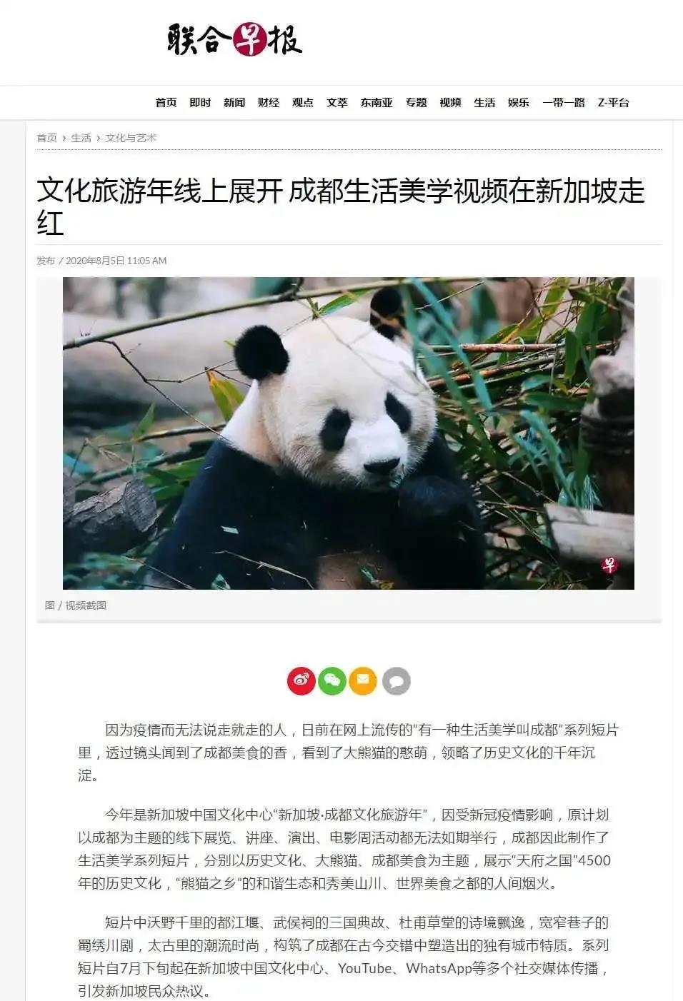 bte·365(中国)体育在线官网