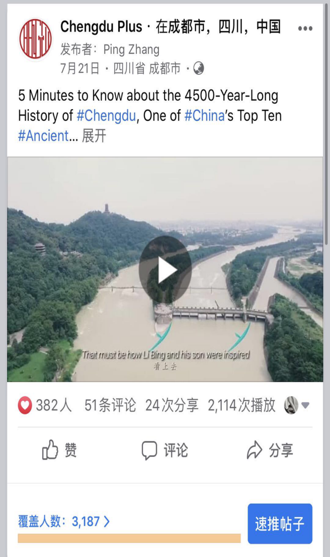 bte·365(中国)体育在线官网