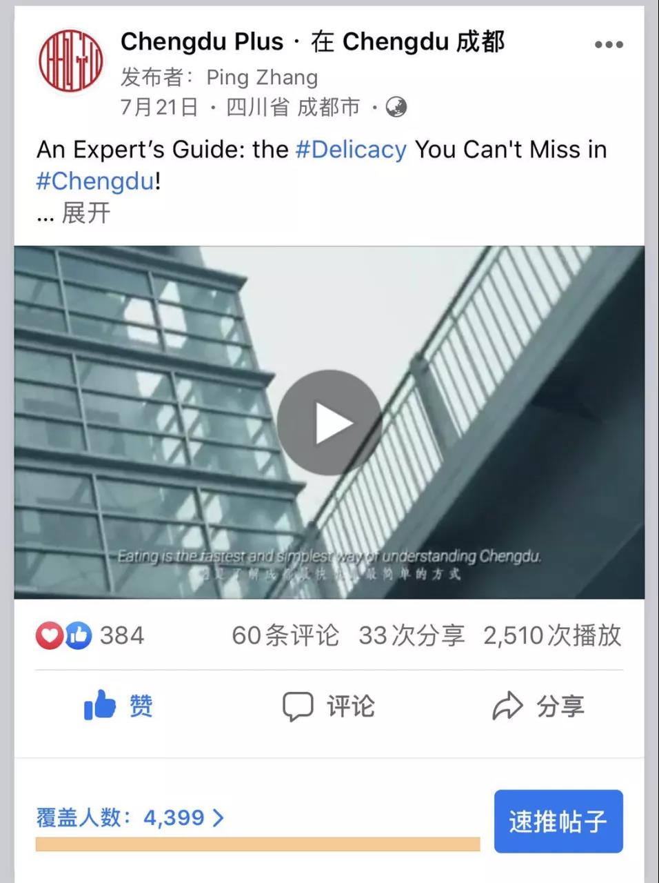 bte·365(中国)体育在线官网