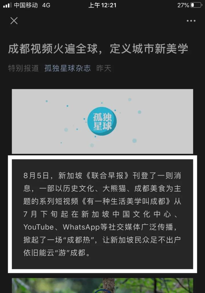 bte·365(中国)体育在线官网