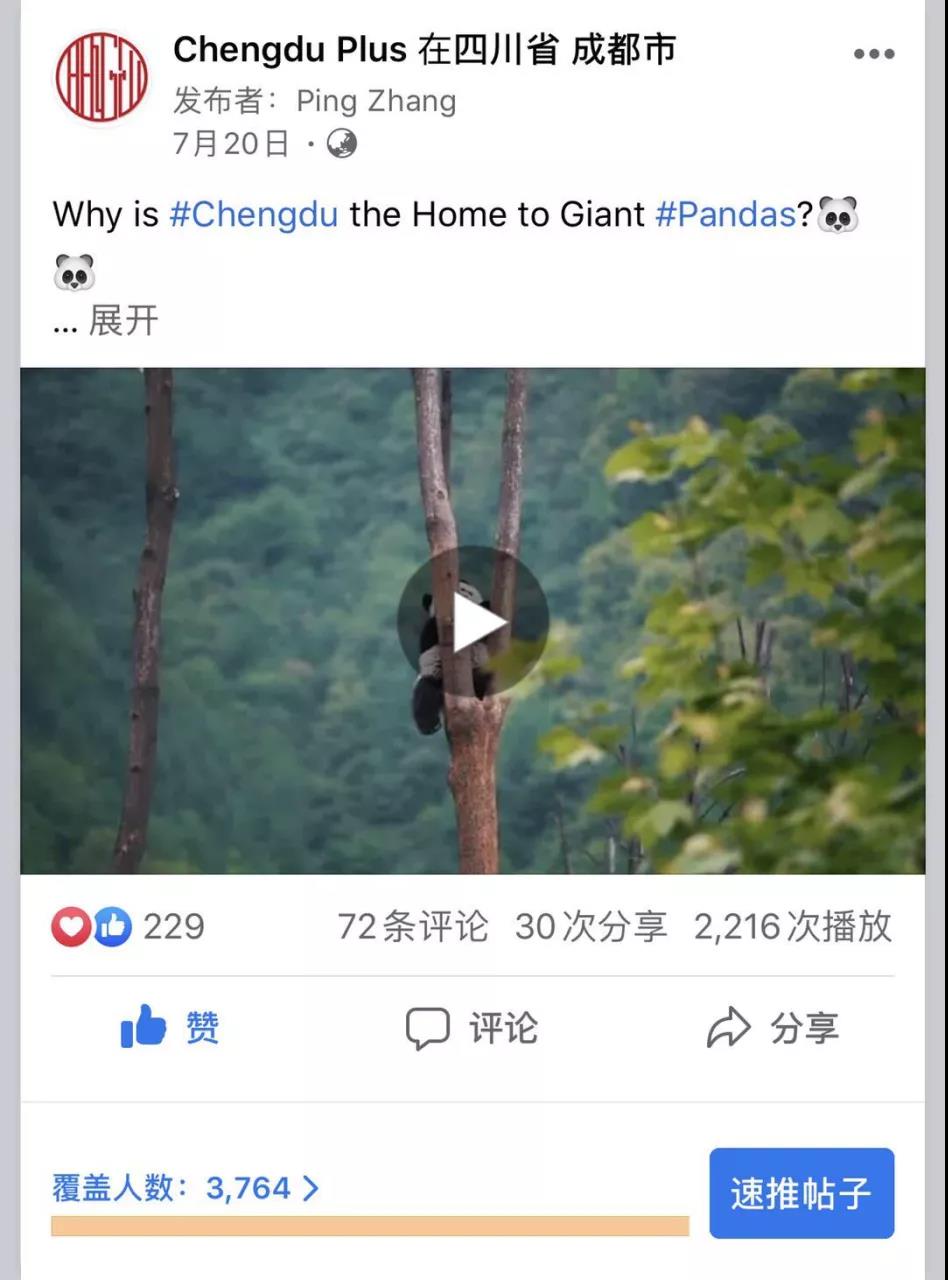 bte·365(中国)体育在线官网