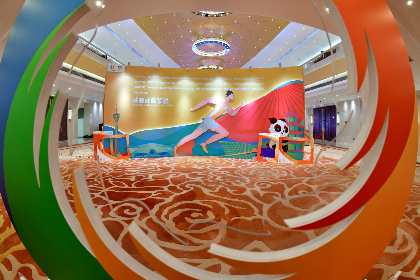 bte·365(中国)体育在线官网