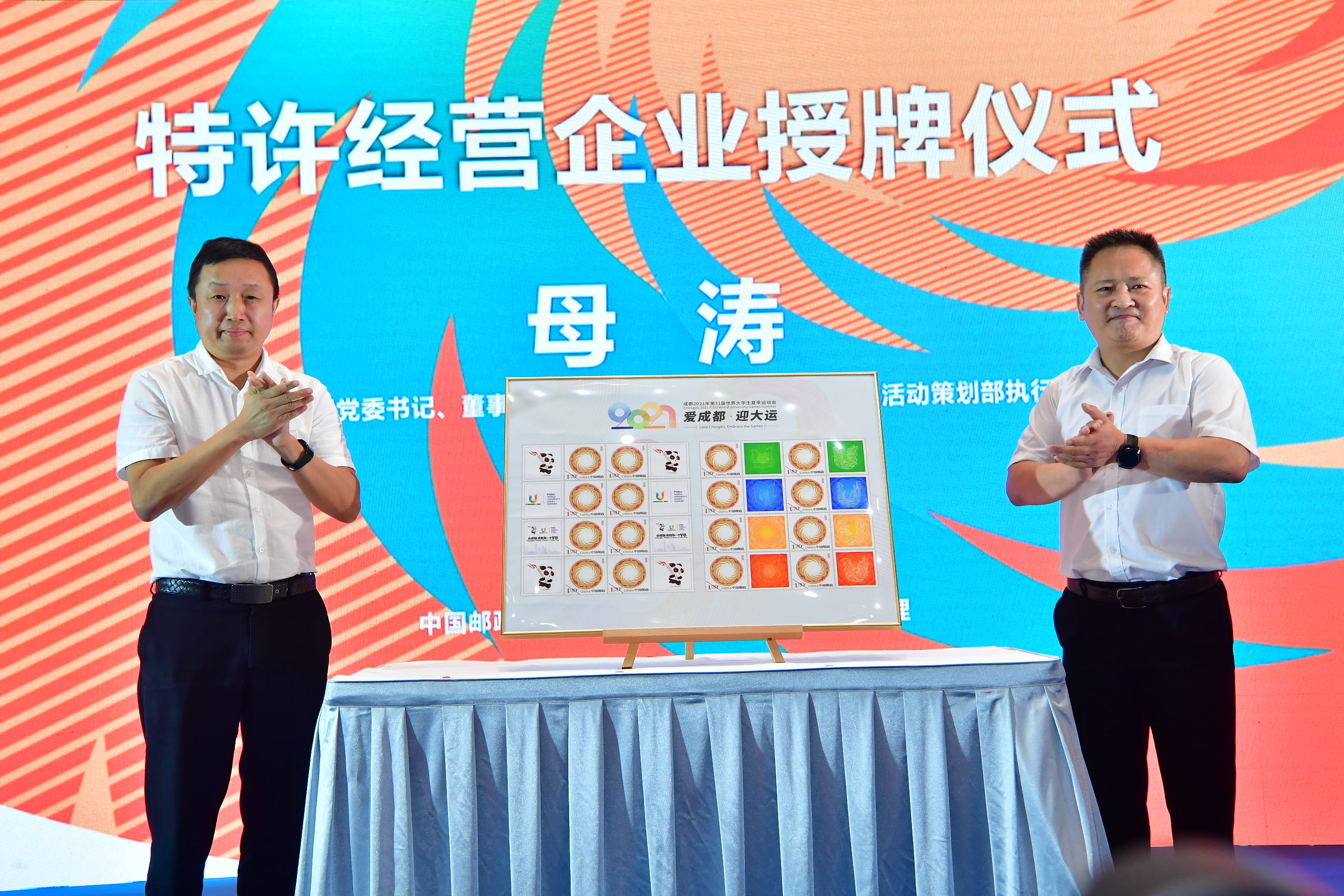 bte·365(中国)体育在线官网