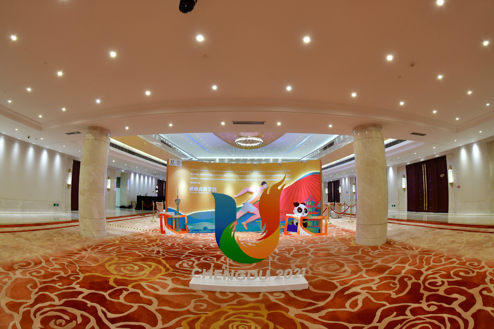 bte·365(中国)体育在线官网