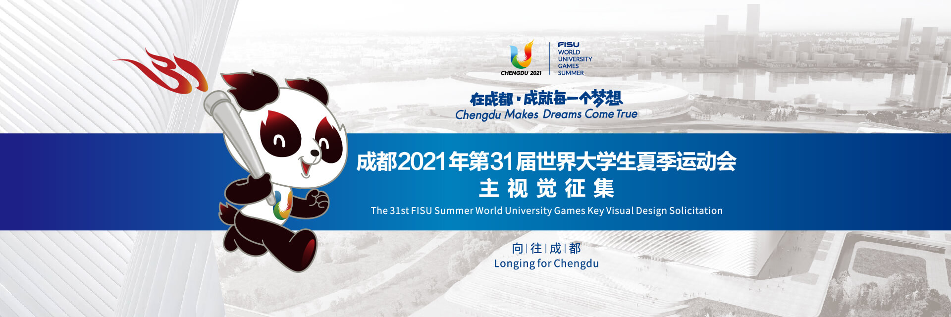 bte·365(中国)体育在线官网