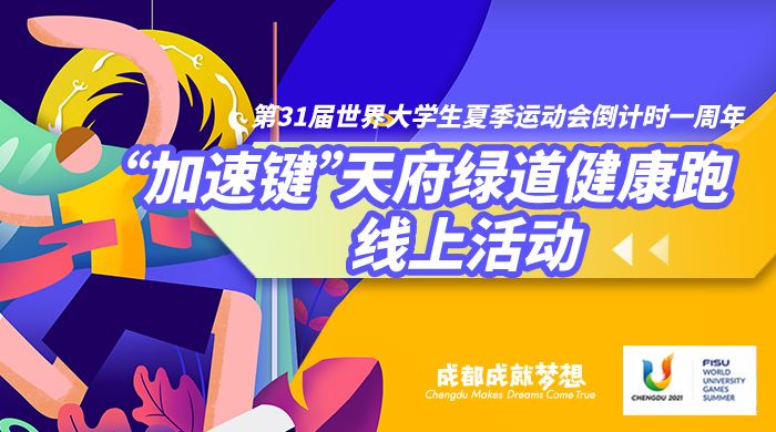 bte·365(中国)体育在线官网