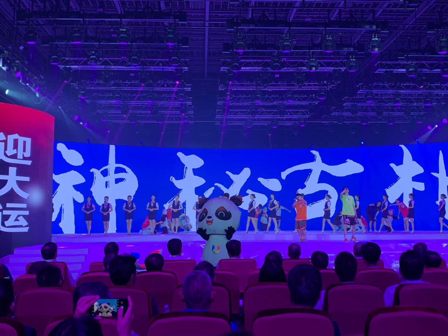 bte·365(中国)体育在线官网
