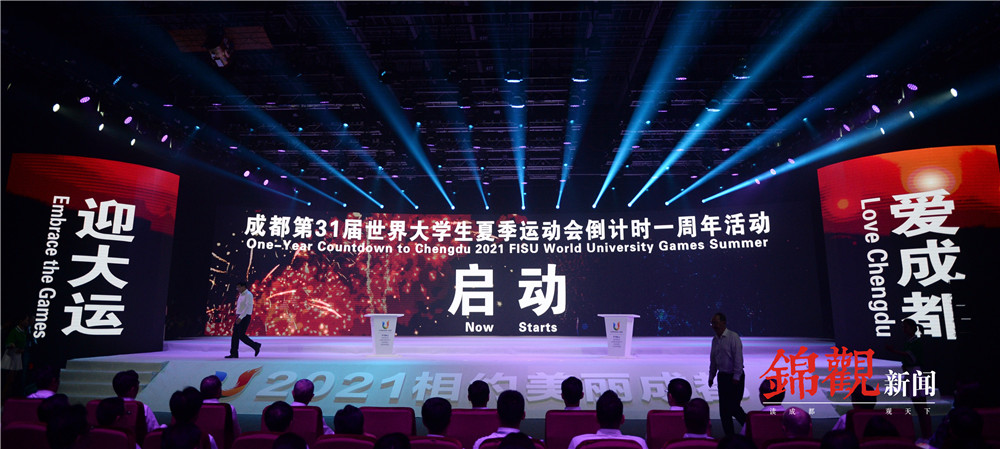bte·365(中国)体育在线官网