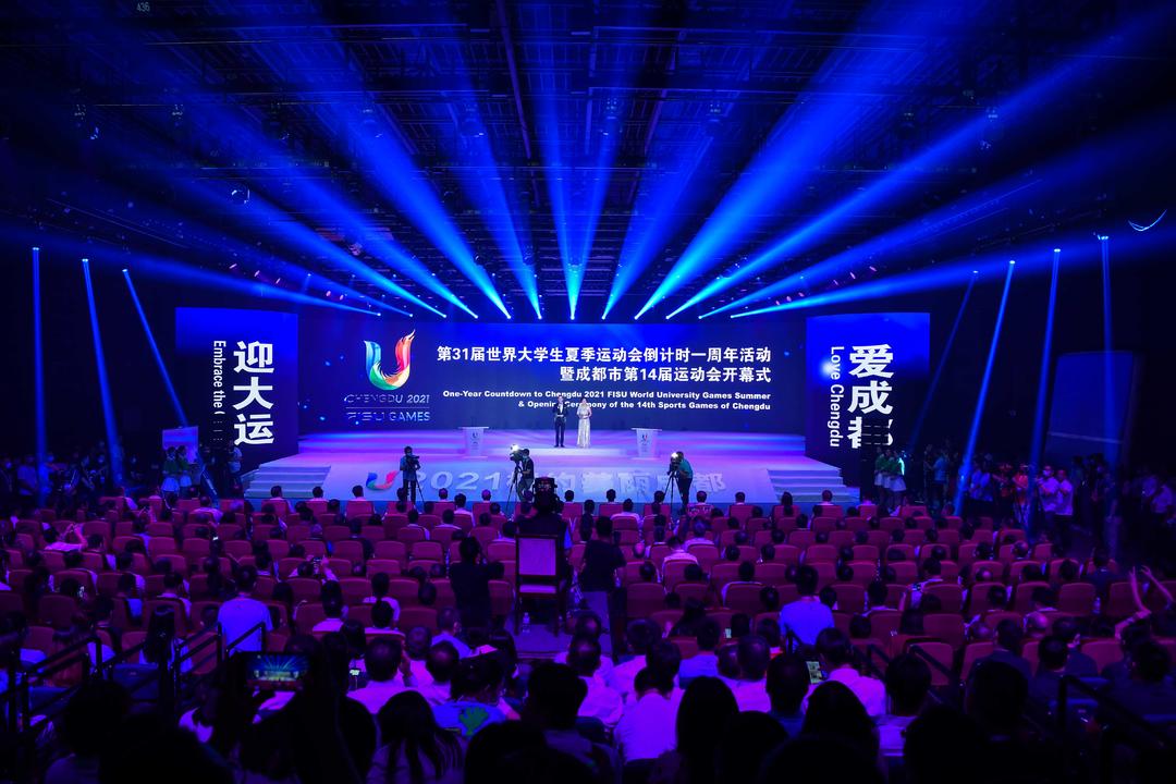 bte·365(中国)体育在线官网