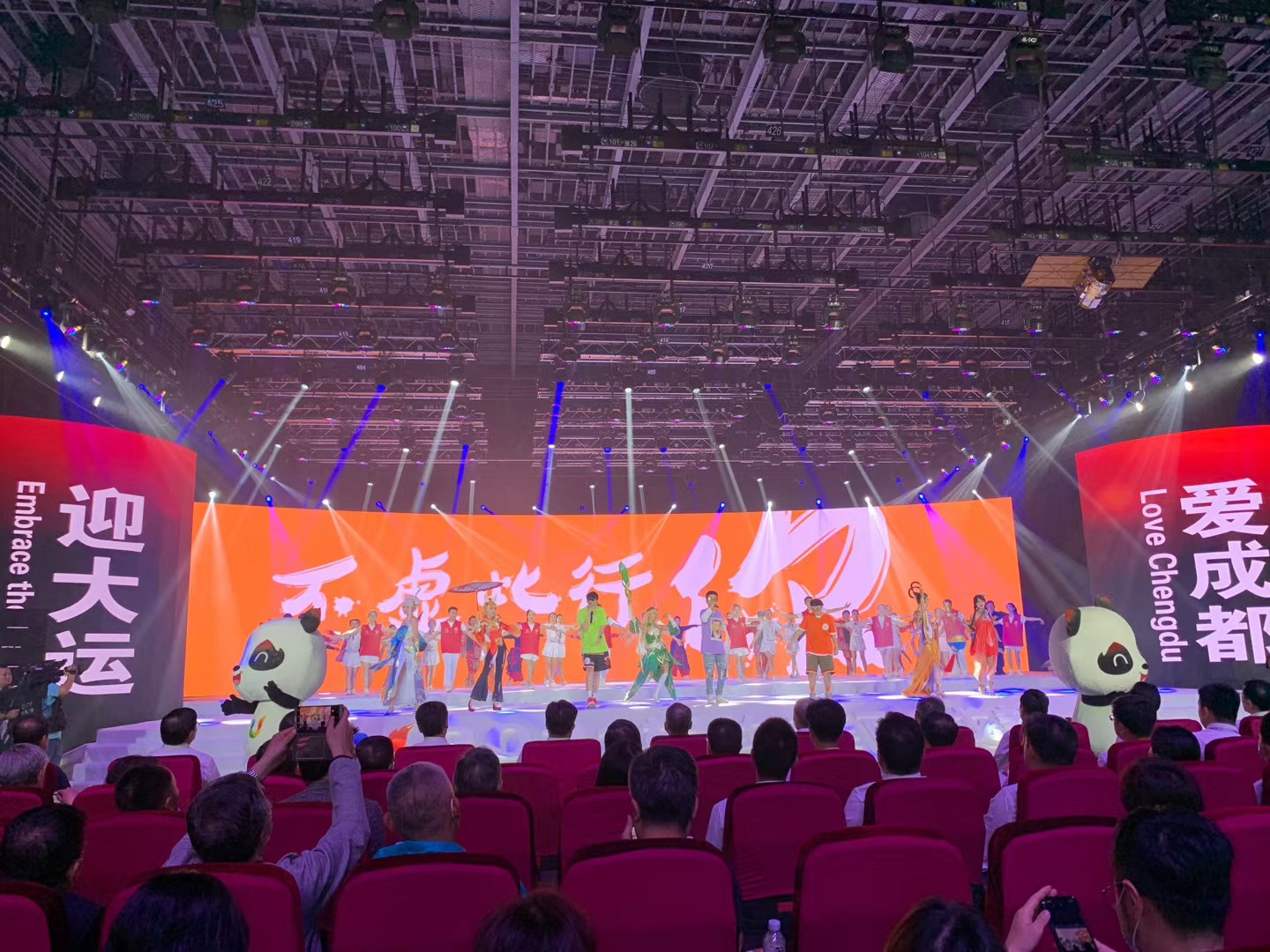 bte·365(中国)体育在线官网