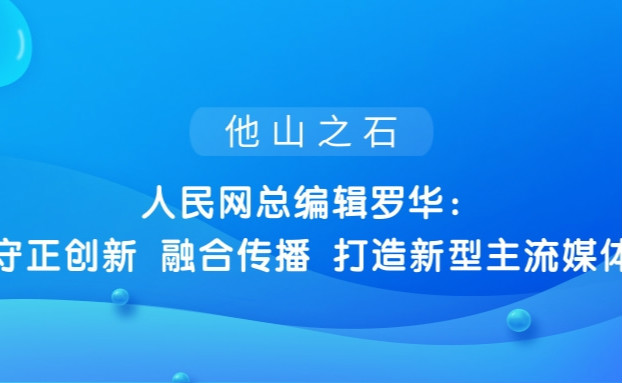 集团动态 - bte365