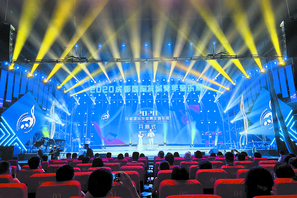 bte·365(中国)体育在线官网