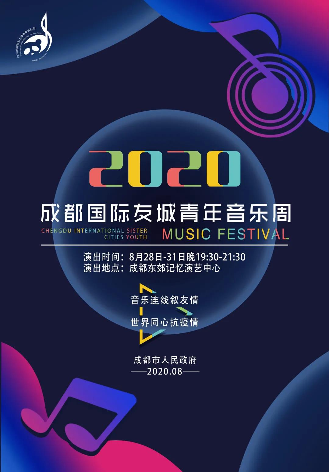 bte·365(中国)体育在线官网