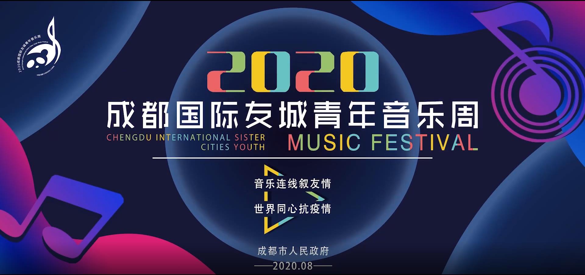 bte·365(中国)体育在线官网