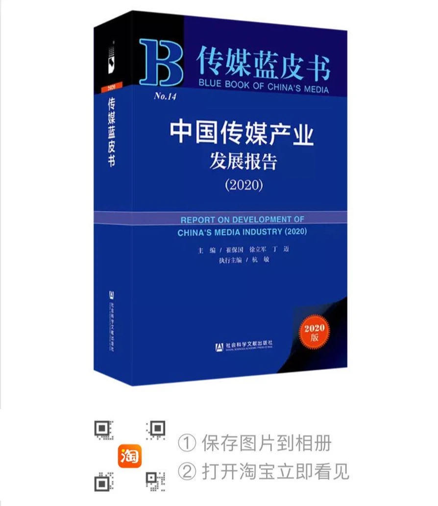 bte·365(中国)体育在线官网