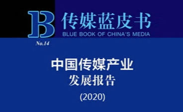 集团动态 - bte365