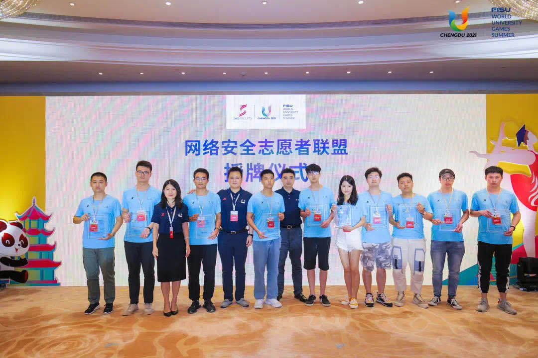 bte·365(中国)体育在线官网
