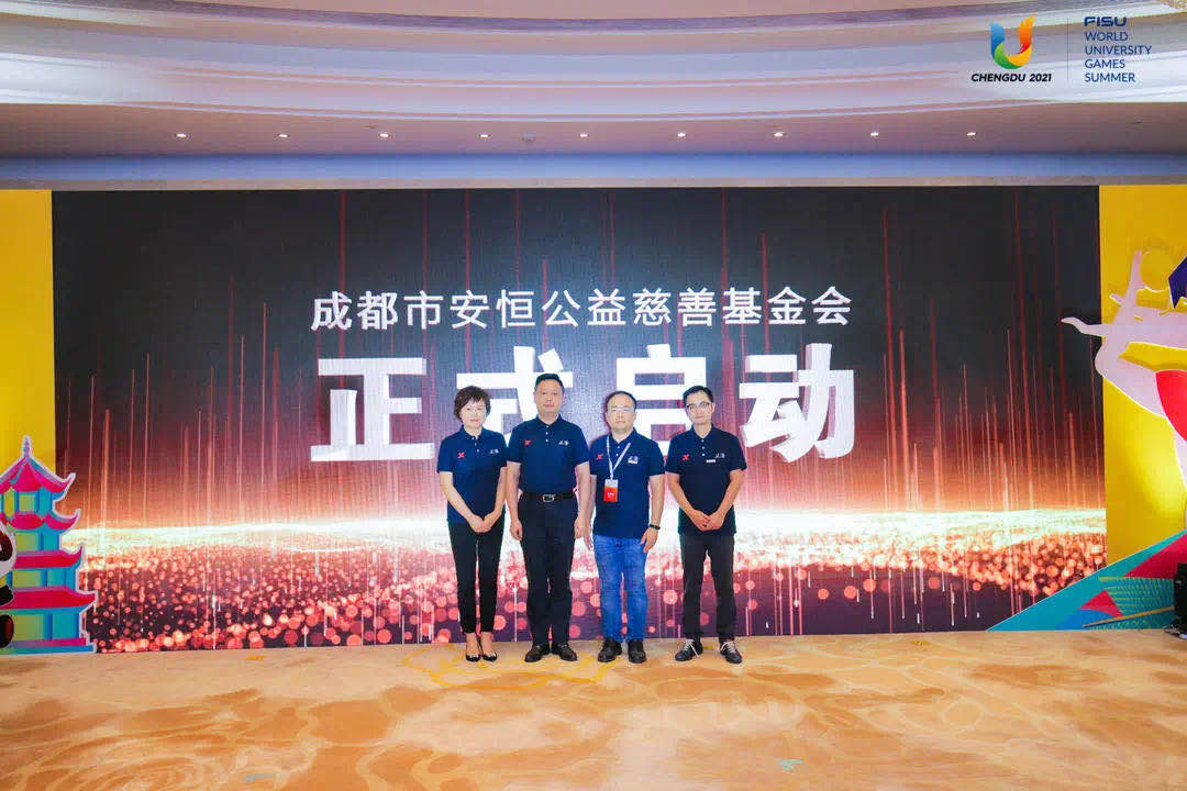 bte·365(中国)体育在线官网