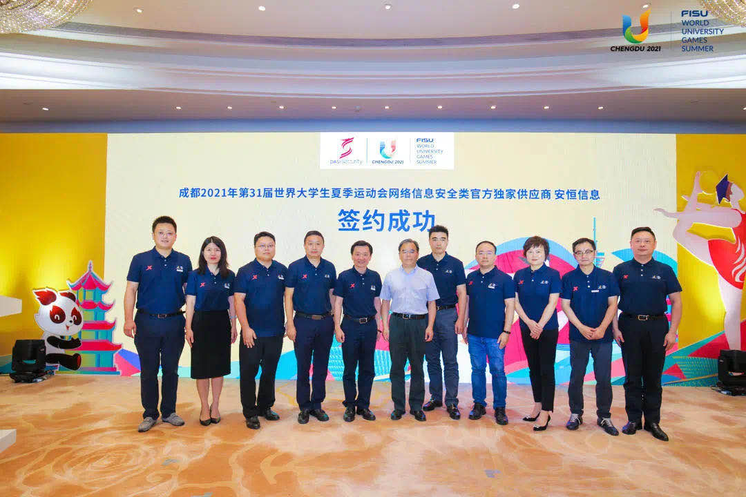 bte·365(中国)体育在线官网