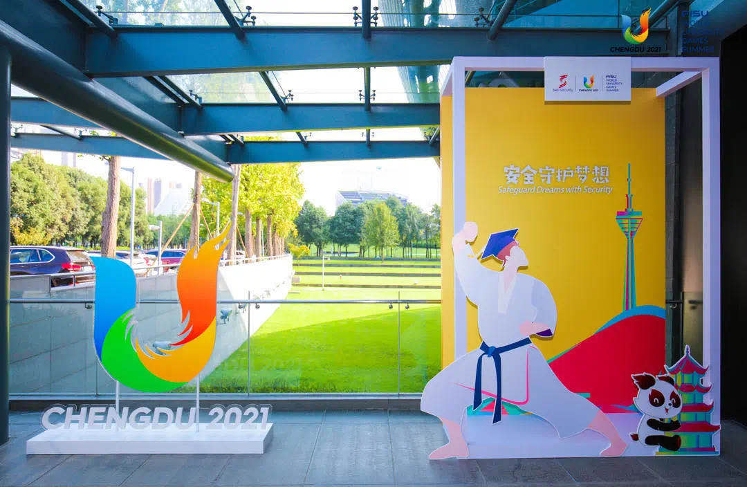 bte·365(中国)体育在线官网