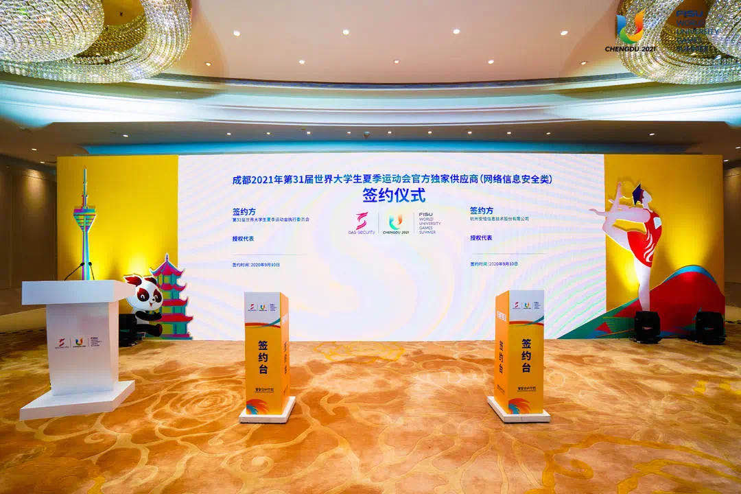 bte·365(中国)体育在线官网