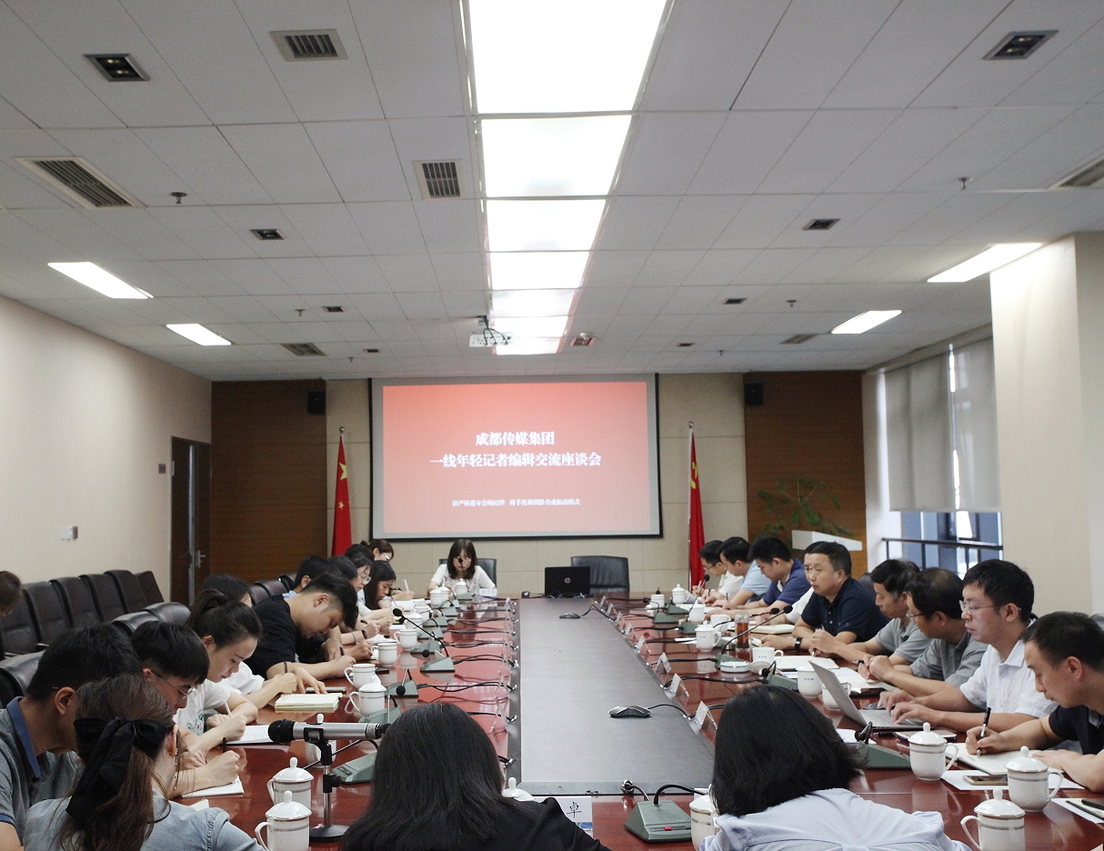 bte·365(中国)体育在线官网
