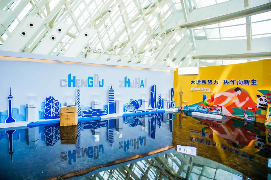 bte·365(中国)体育在线官网