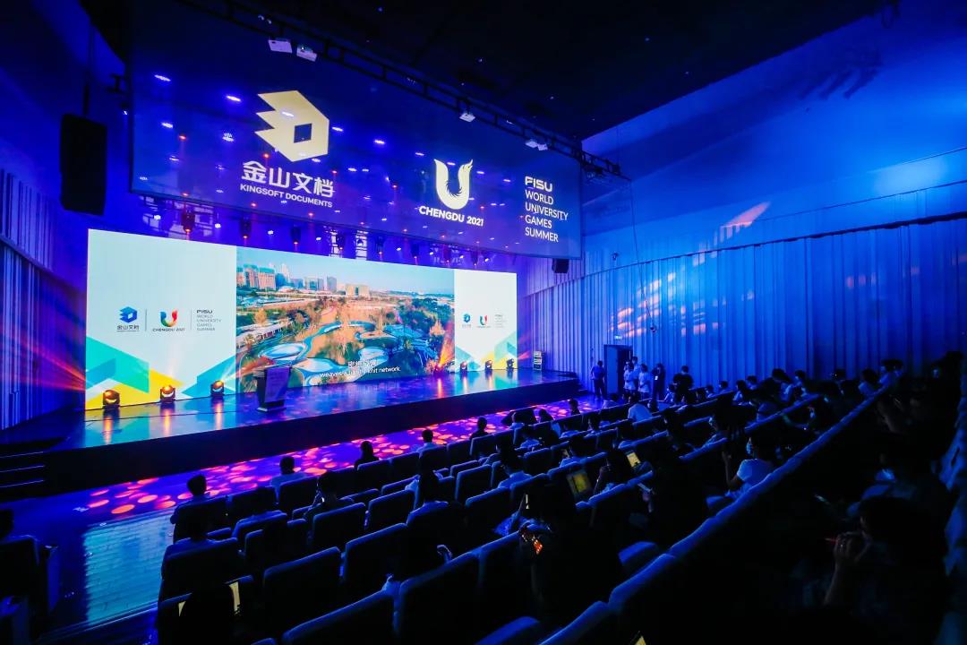 bte·365(中国)体育在线官网