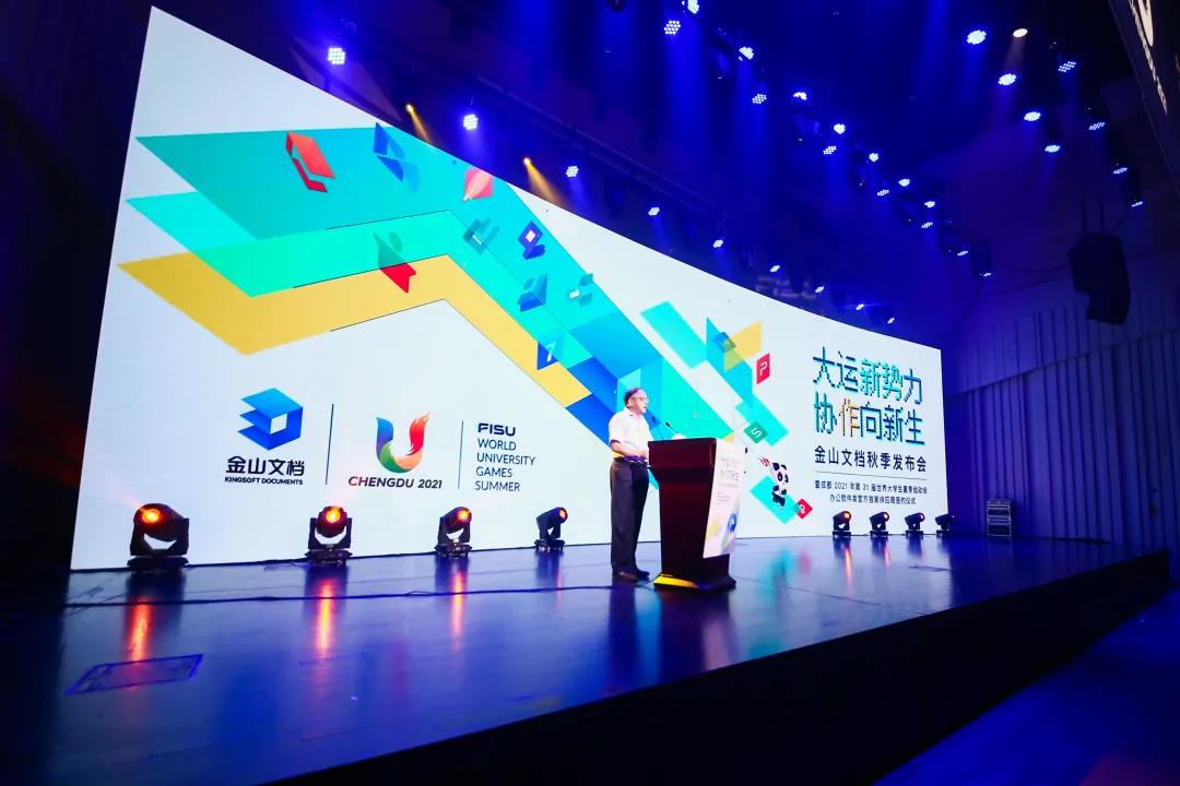 bte·365(中国)体育在线官网