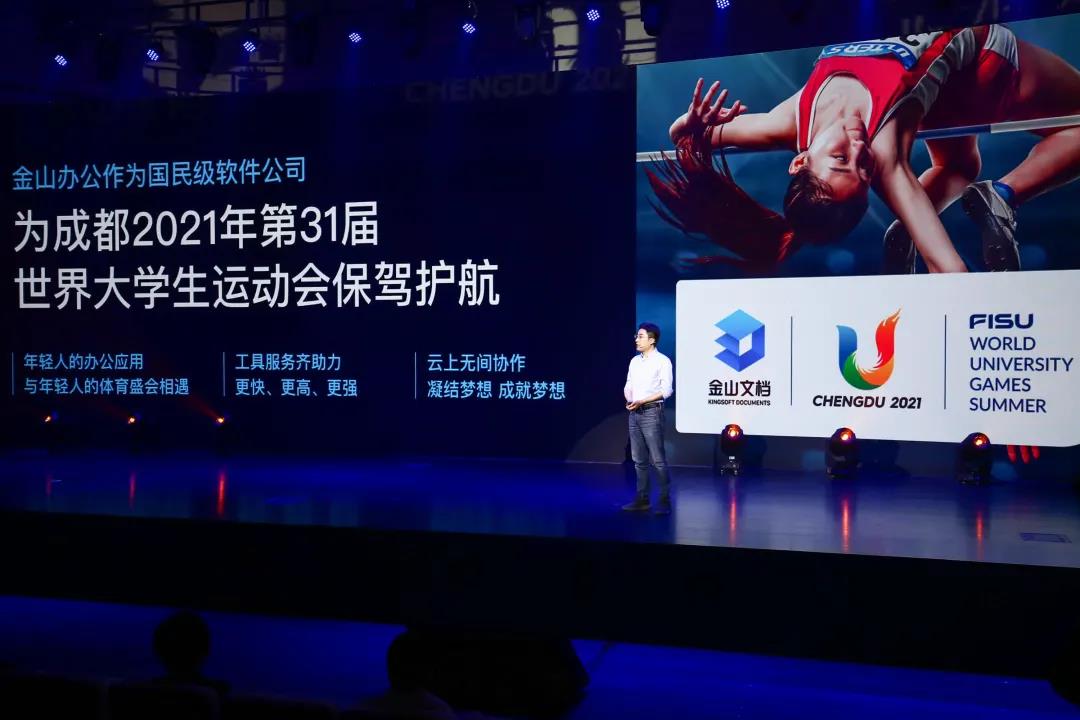 bte·365(中国)体育在线官网