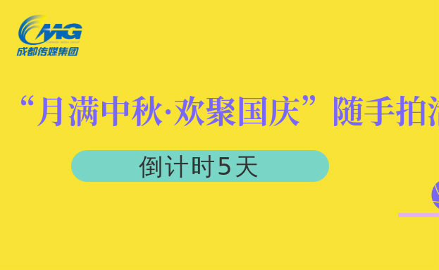 集团动态 - bte365