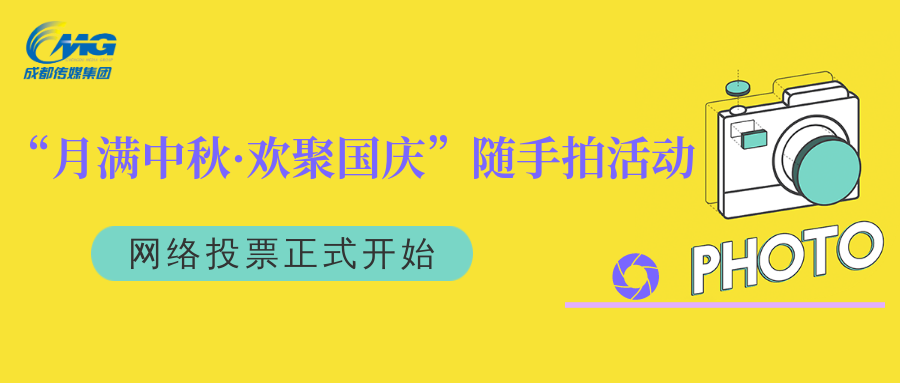 bte·365(中国)体育在线官网