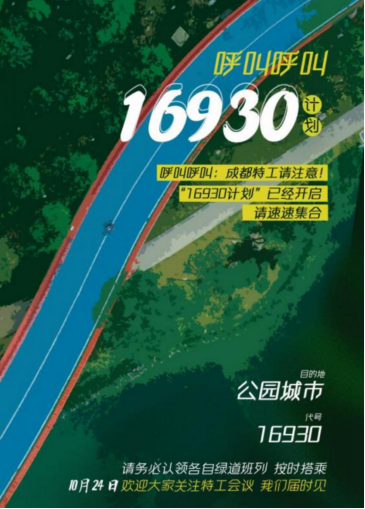 bte·365(中国)体育在线官网