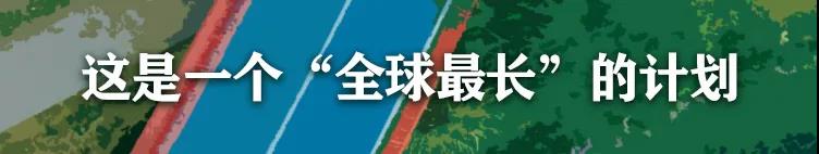 bte·365(中国)体育在线官网