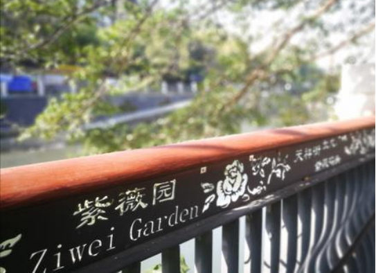 bte·365(中国)体育在线官网