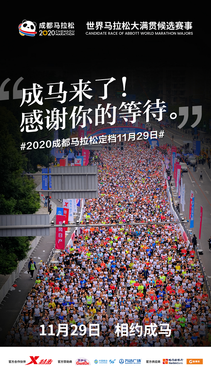bte·365(中国)体育在线官网