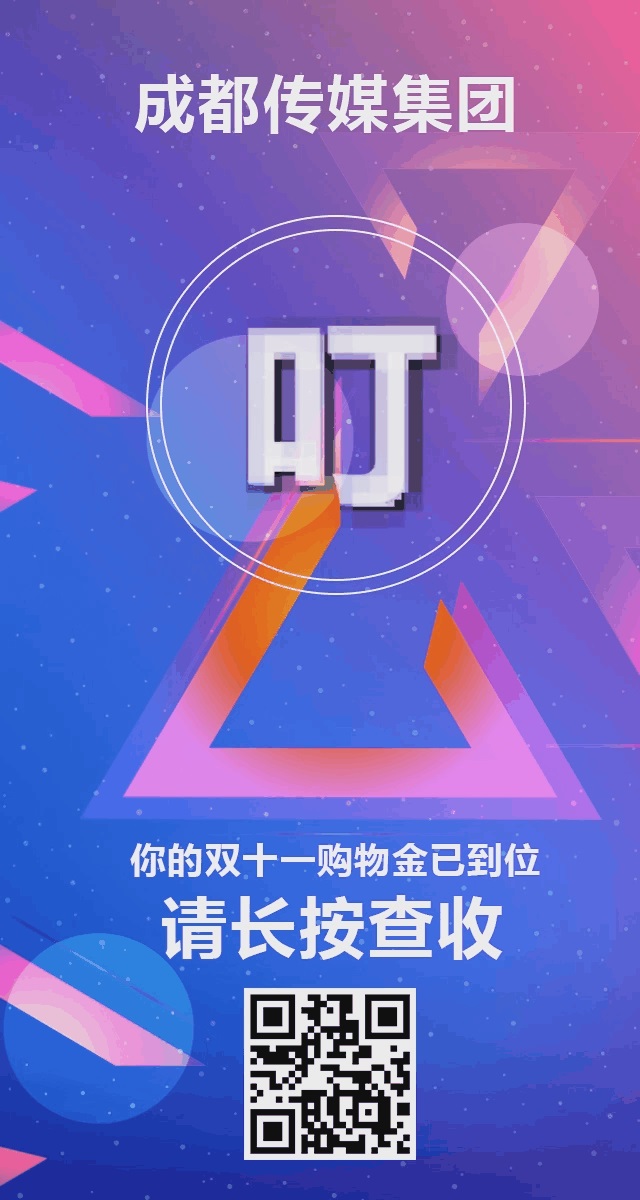 bte·365(中国)体育在线官网