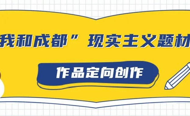 集团动态 - bte365
