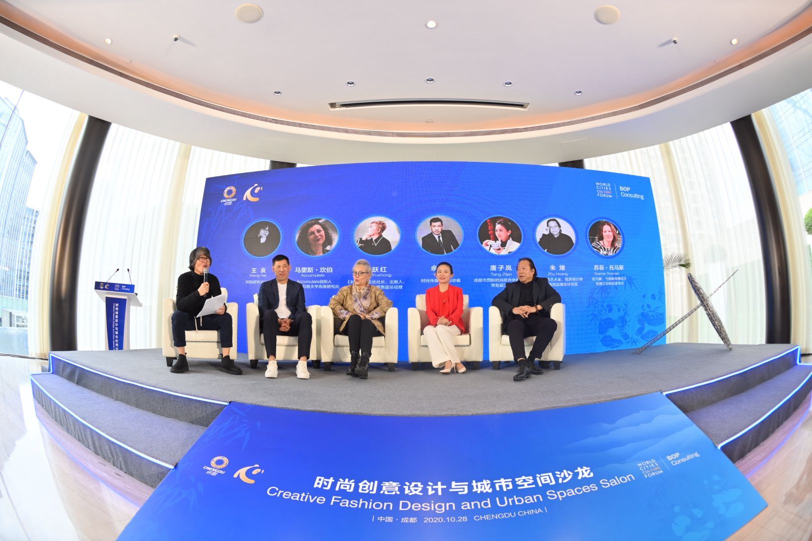 bte·365(中国)体育在线官网