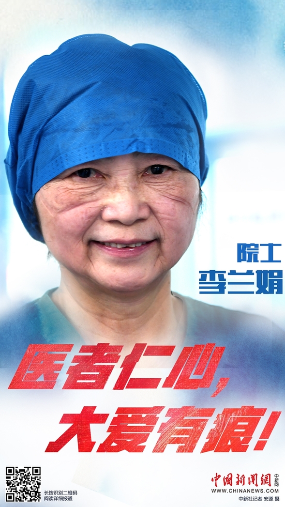 bte·365(中国)体育在线官网