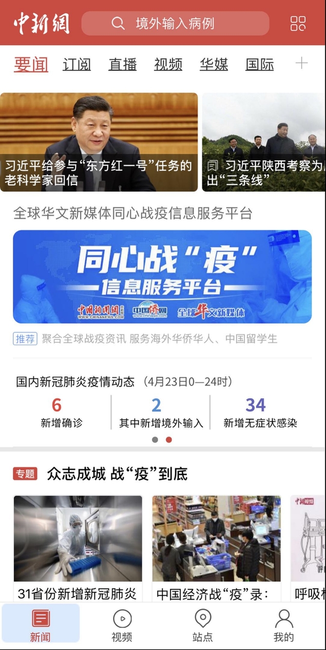 bte·365(中国)体育在线官网