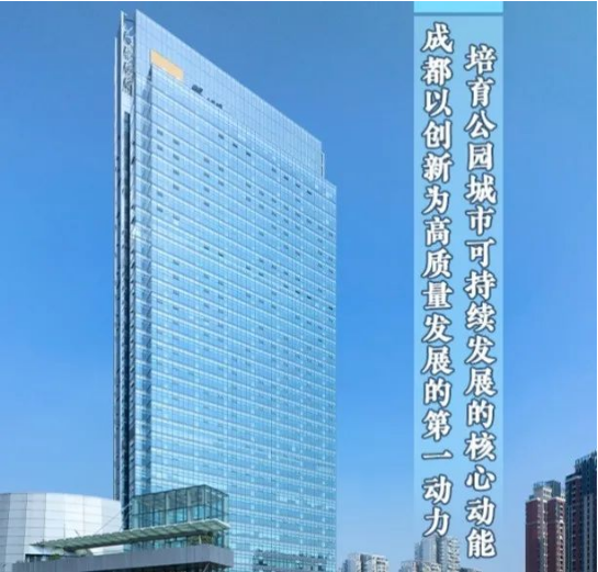 bte·365(中国)体育在线官网