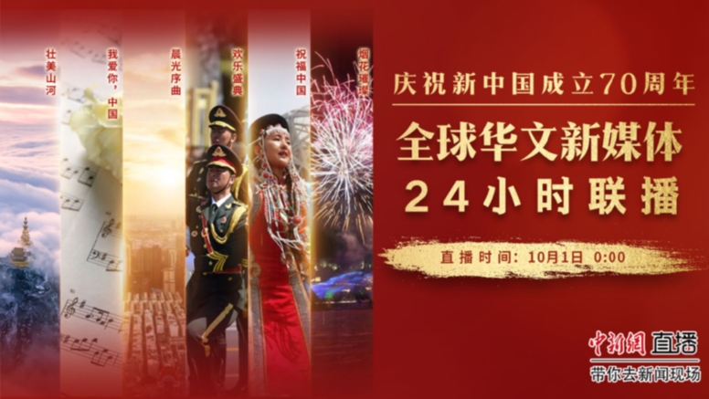 bte·365(中国)体育在线官网