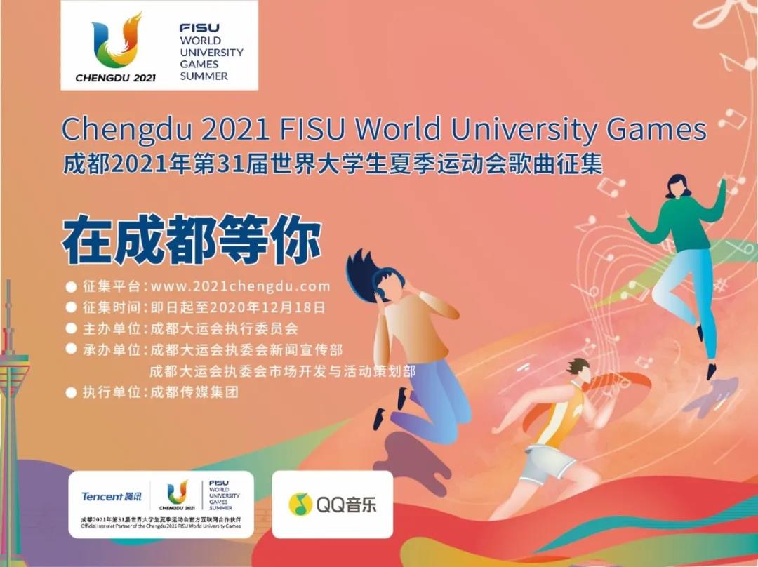bte·365(中国)体育在线官网