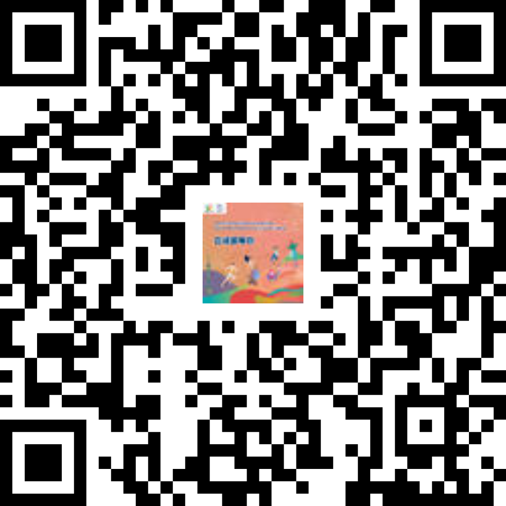 bte·365(中国)体育在线官网