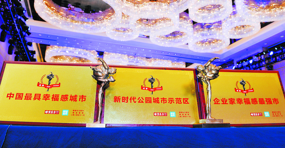 bte·365(中国)体育在线官网